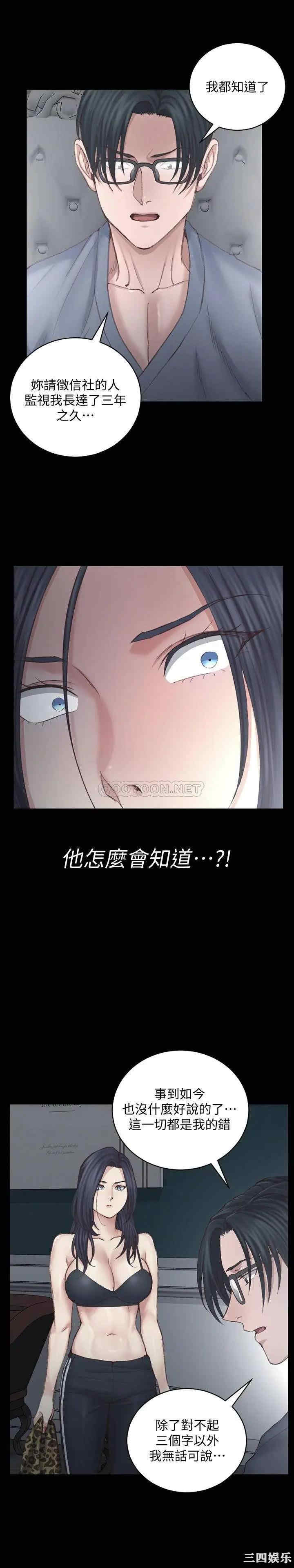 第26张