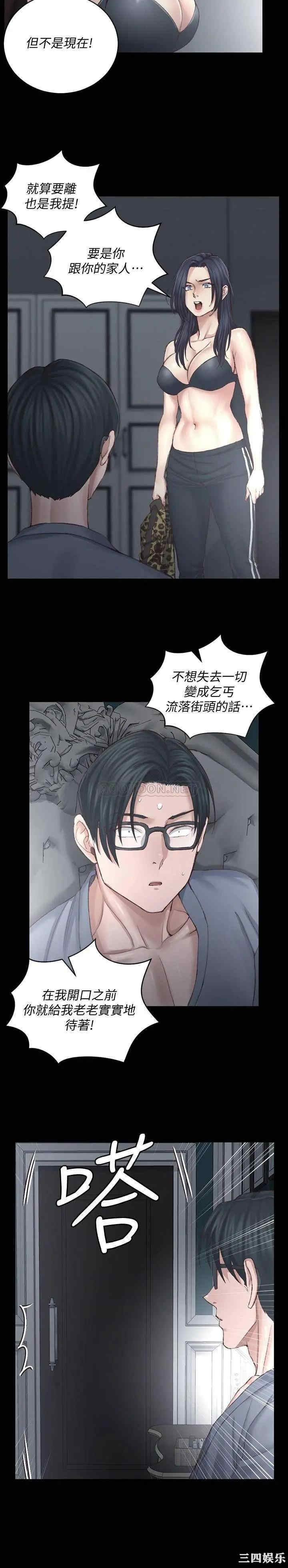第28张