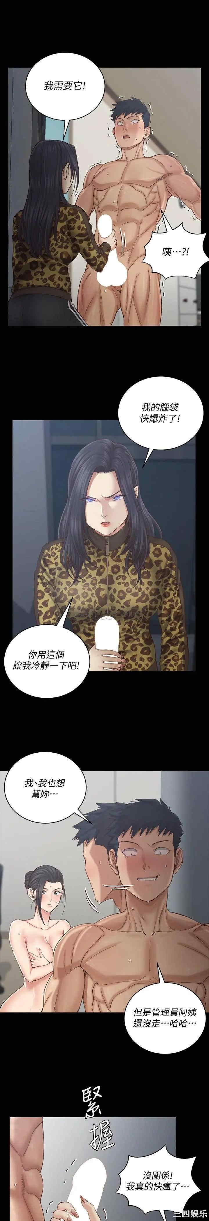 第30张