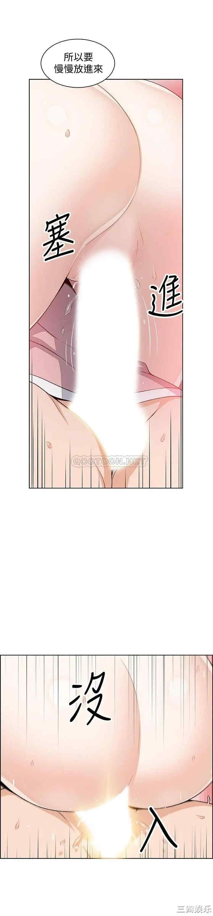 第3张