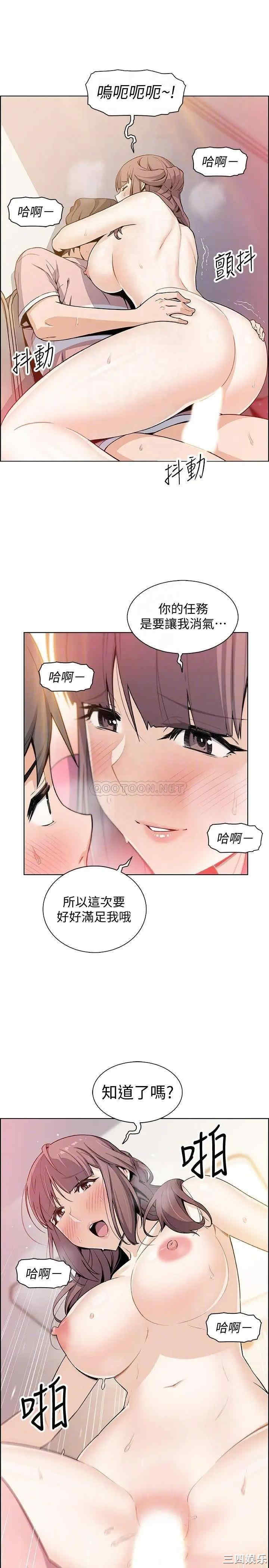 第4张