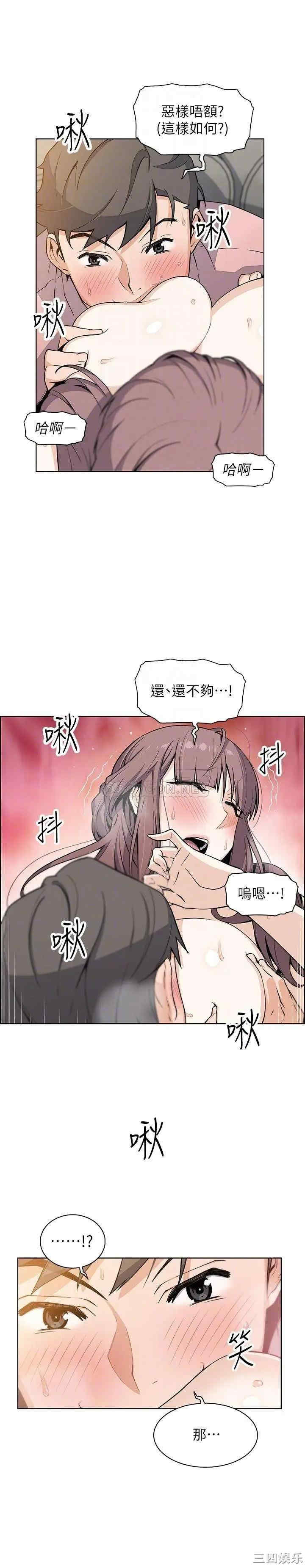 第10张