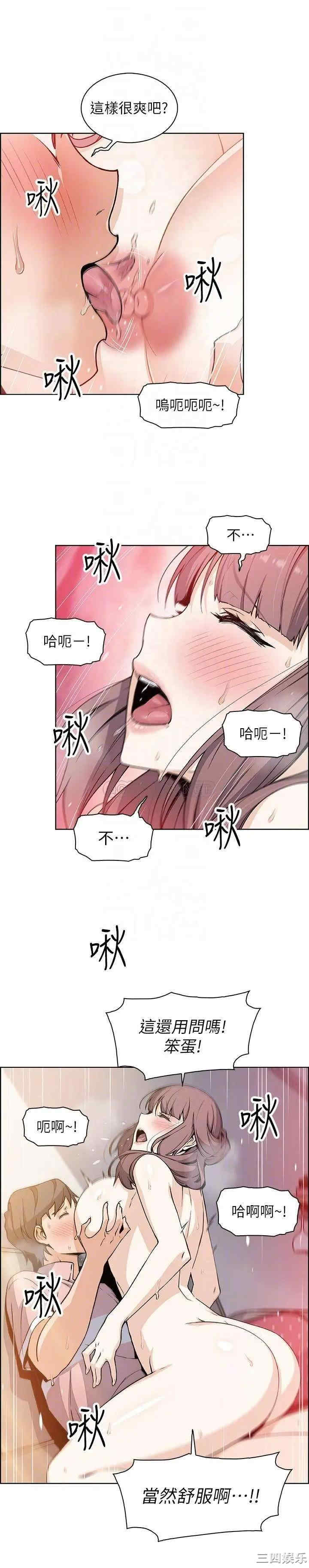 第12张