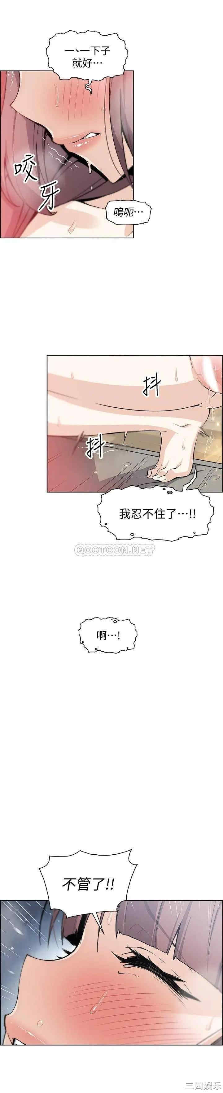 第17张