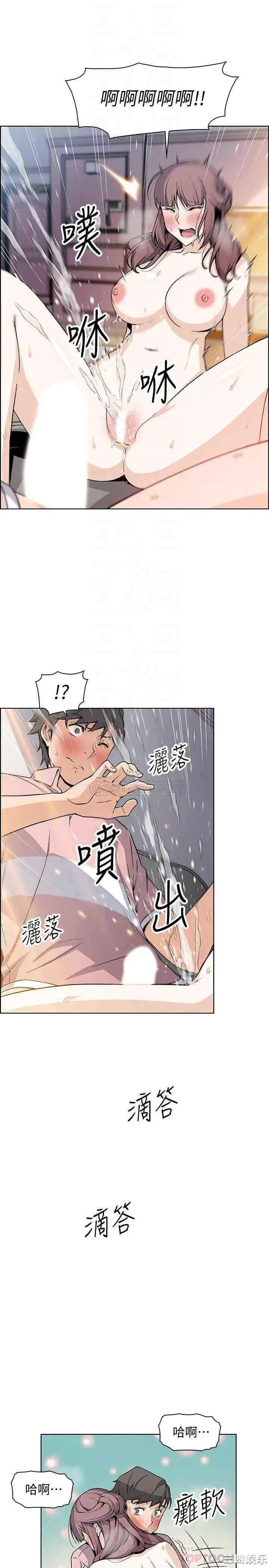 第18张