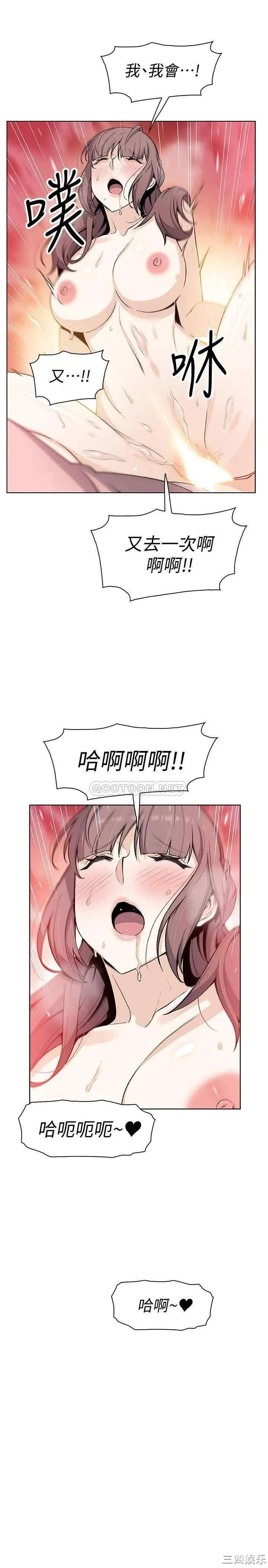 第22张