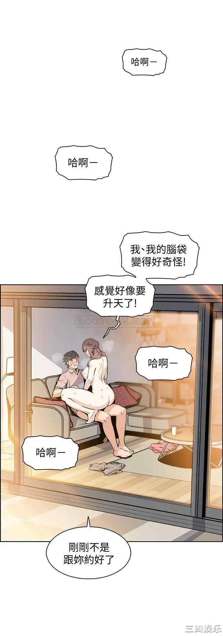 第23张