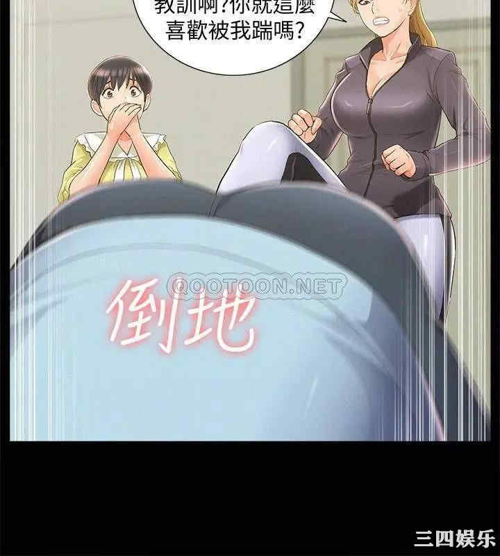 第22张