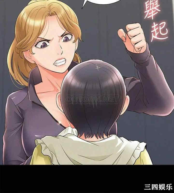 第28张