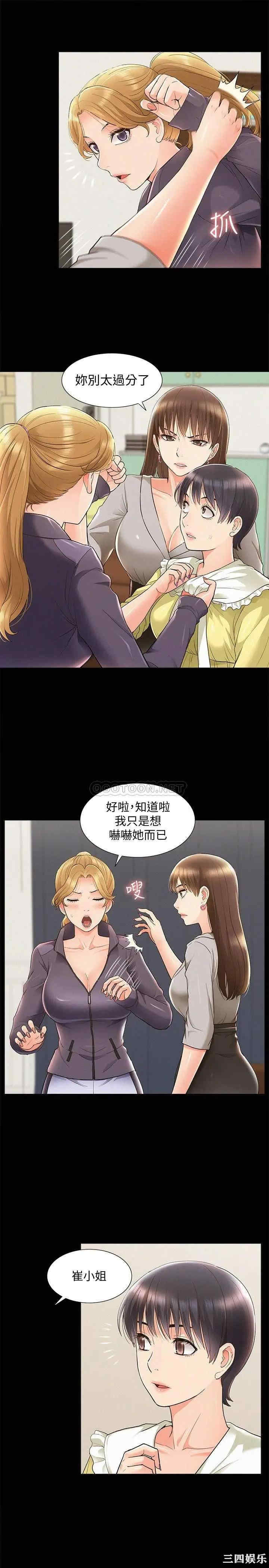 第29张