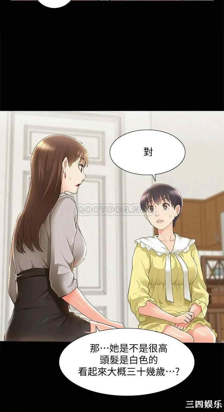第32张