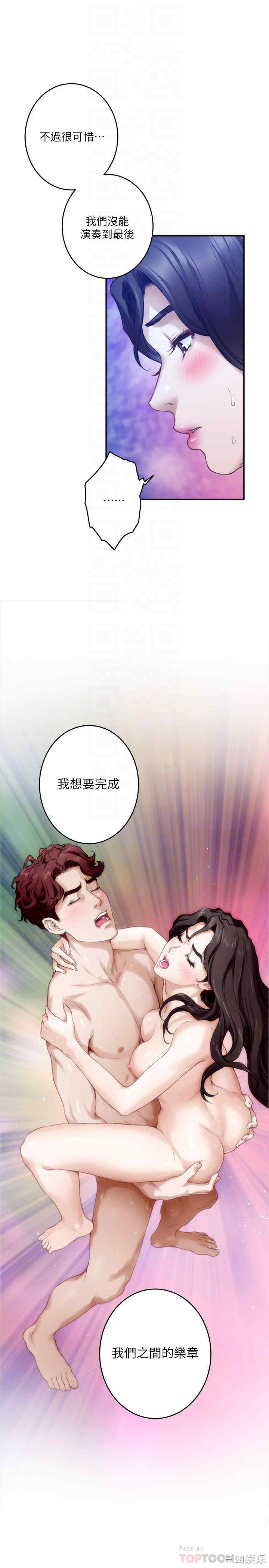 第6张