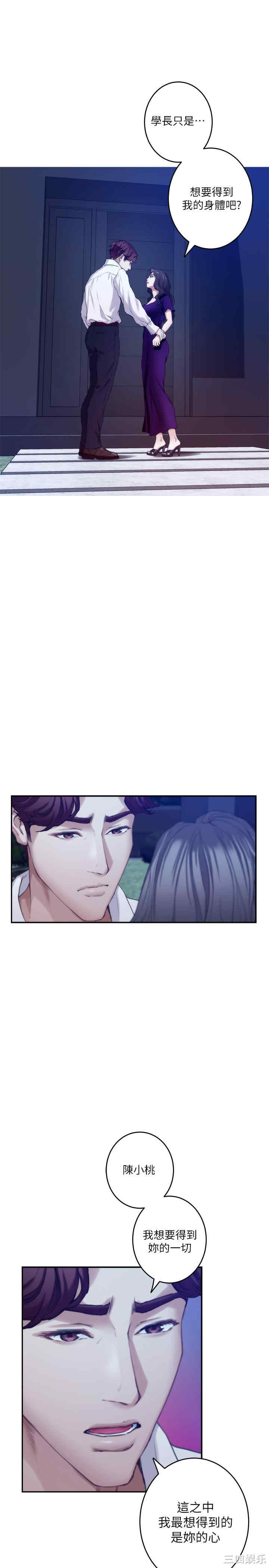 第9张