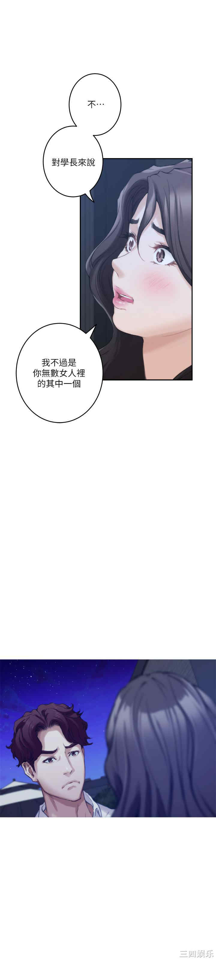 第11张