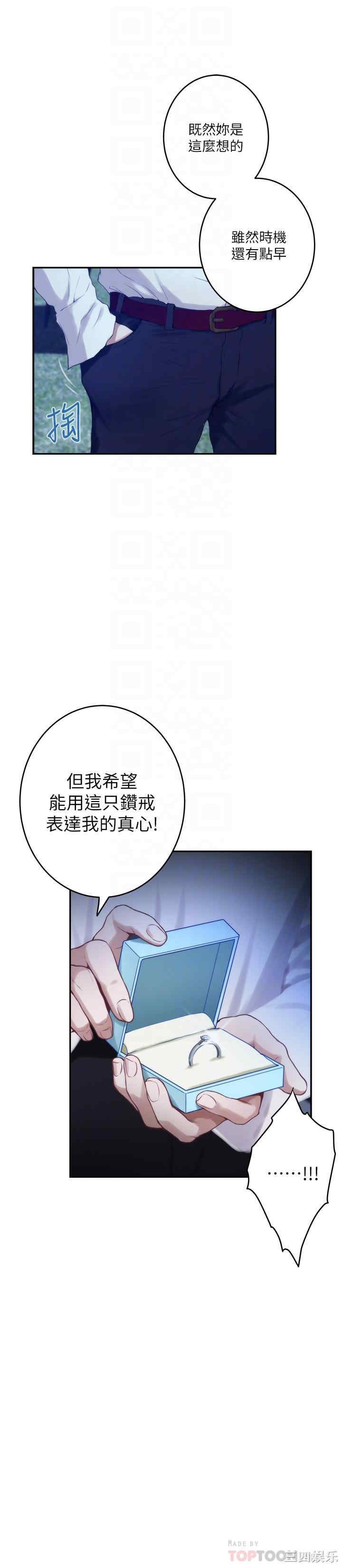 第12张