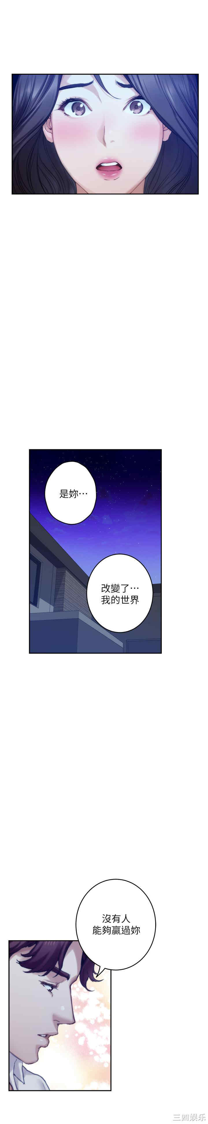 第15张