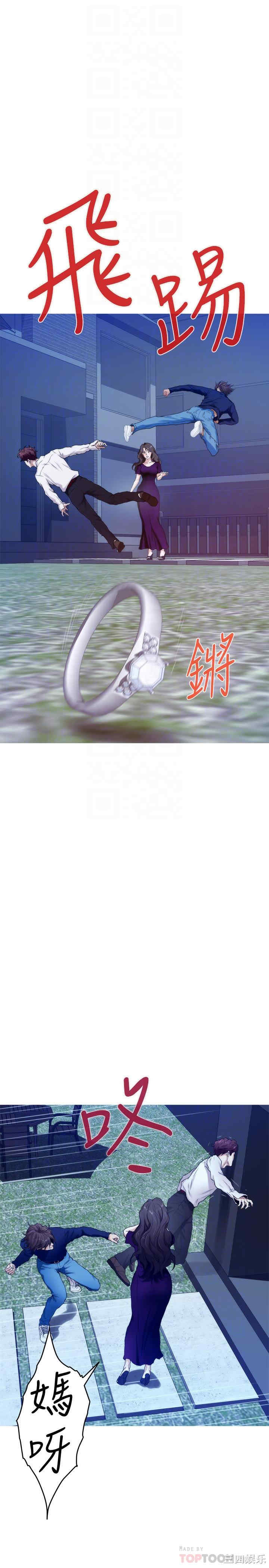 第18张