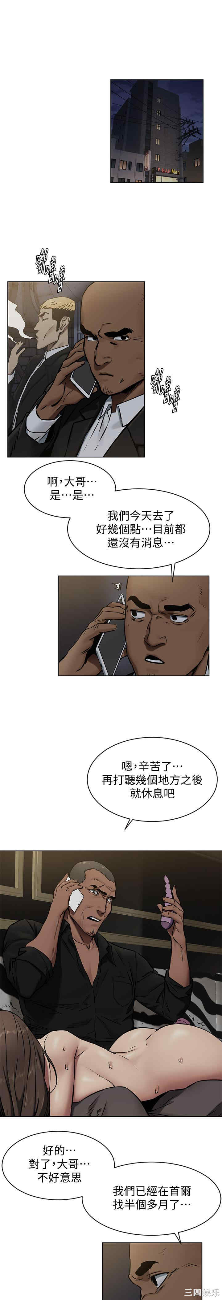 第3张