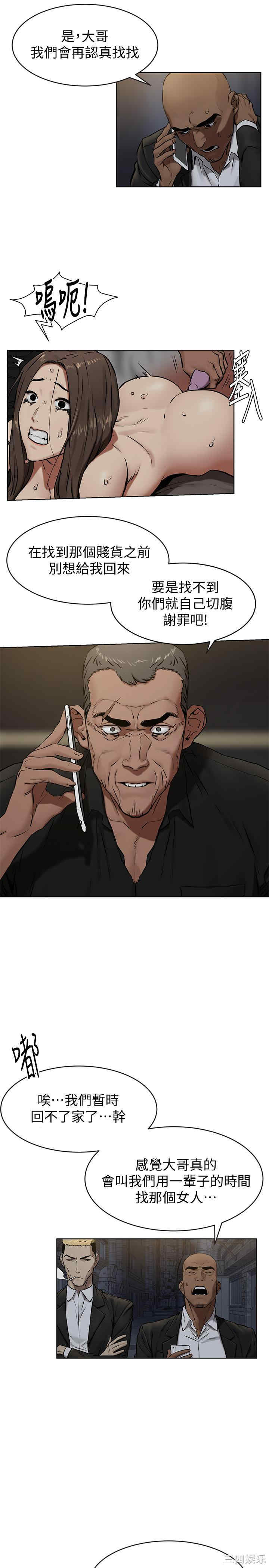 第5张