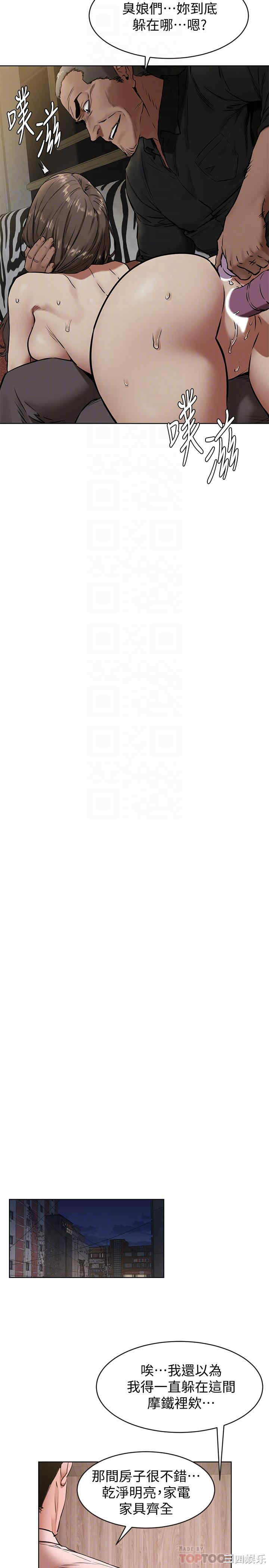 第6张