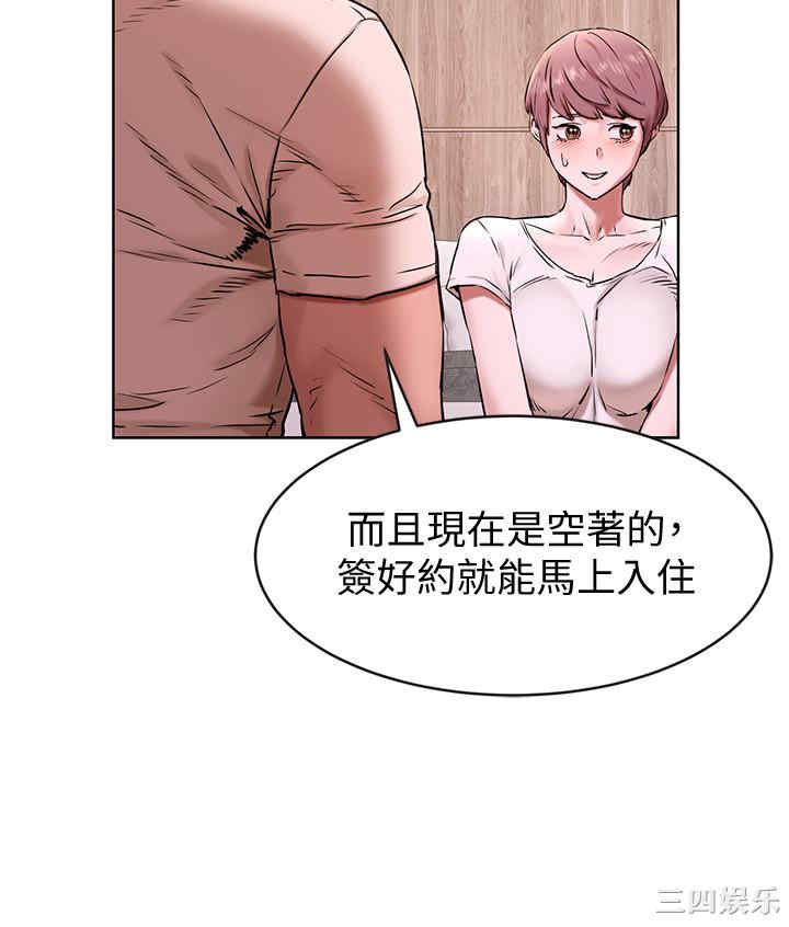 第7张