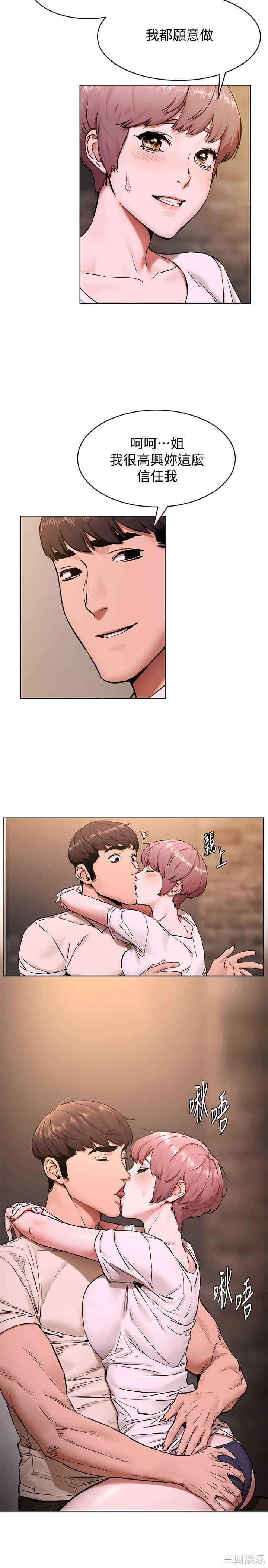 第9张