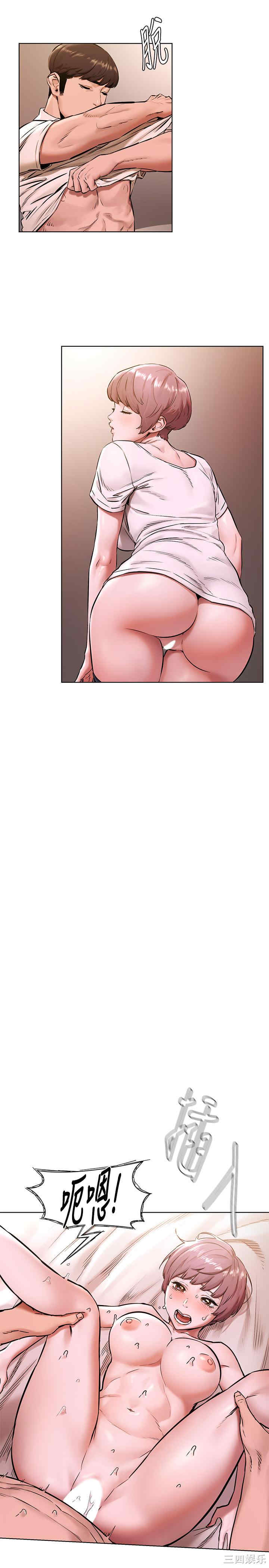 第11张