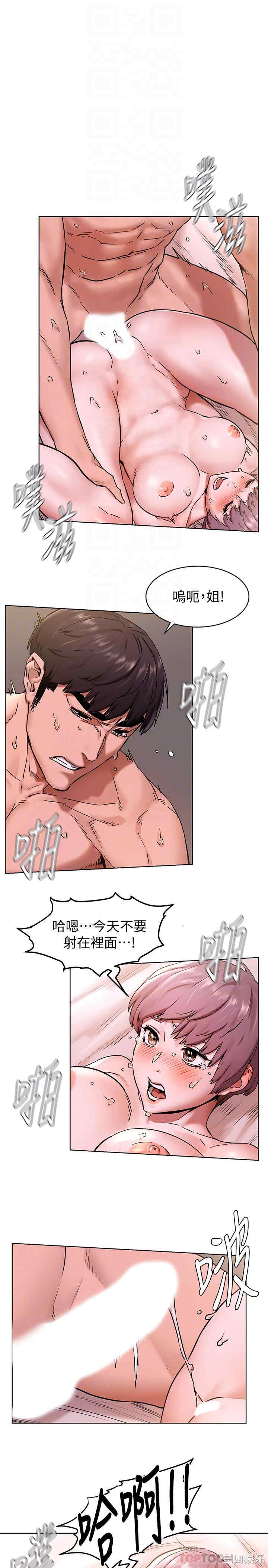 第14张