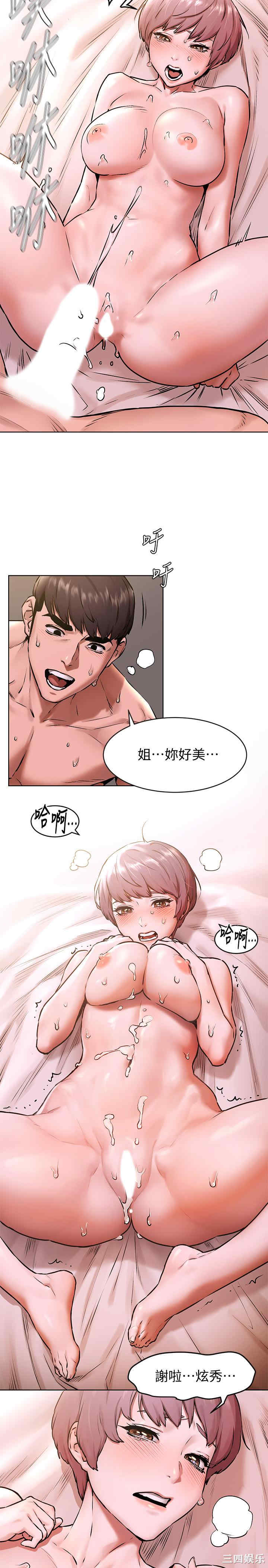 第15张