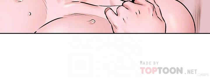 第16张