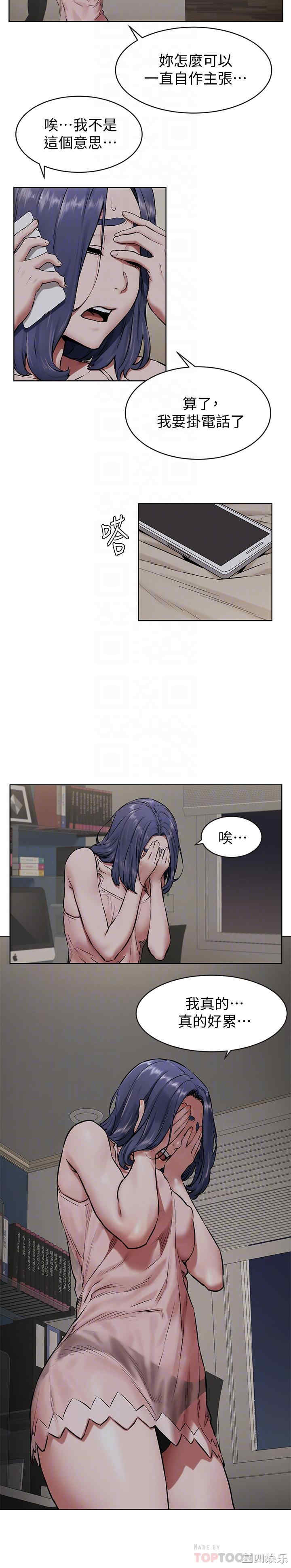 第18张