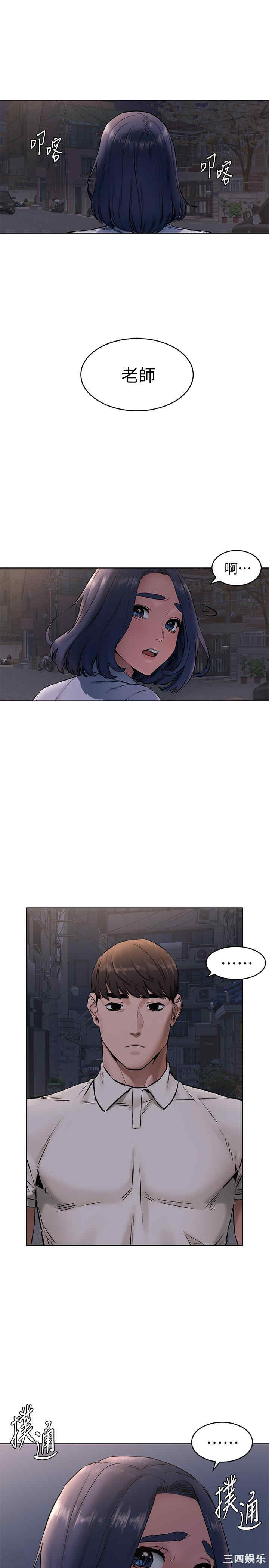 第23张