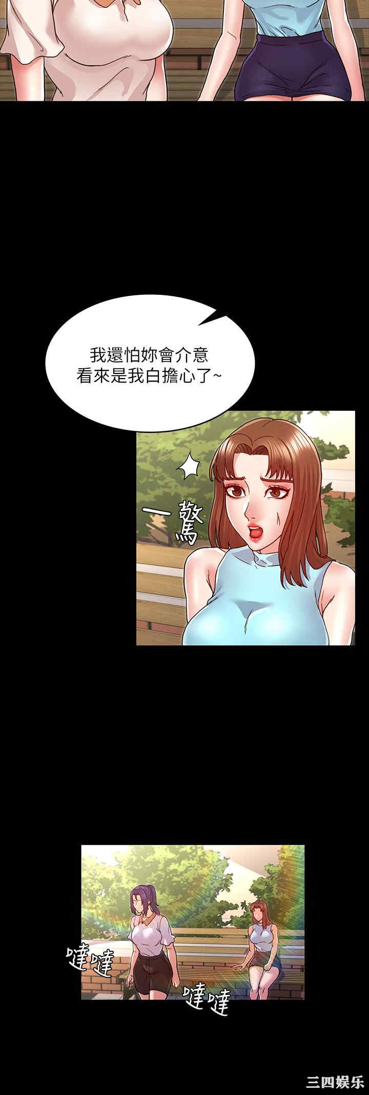第7张
