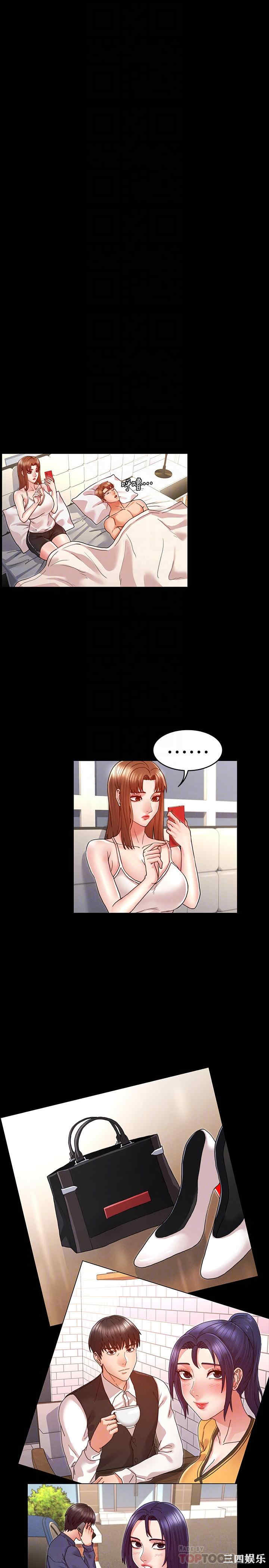 第14张