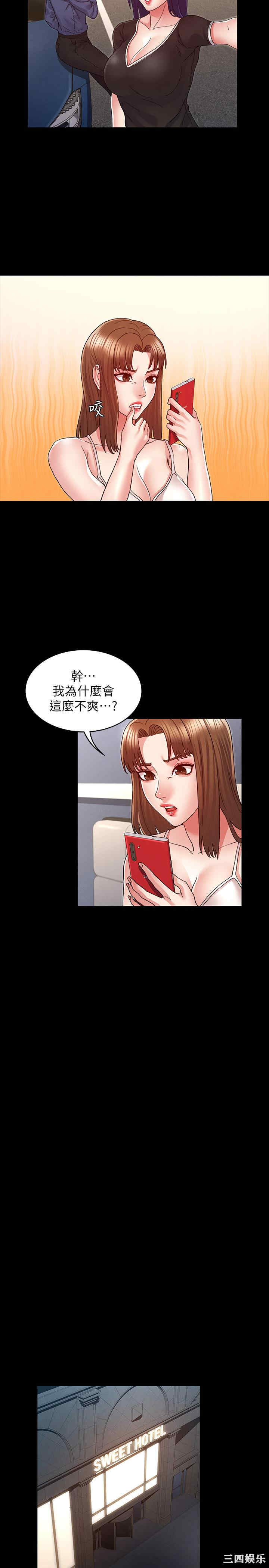 第15张