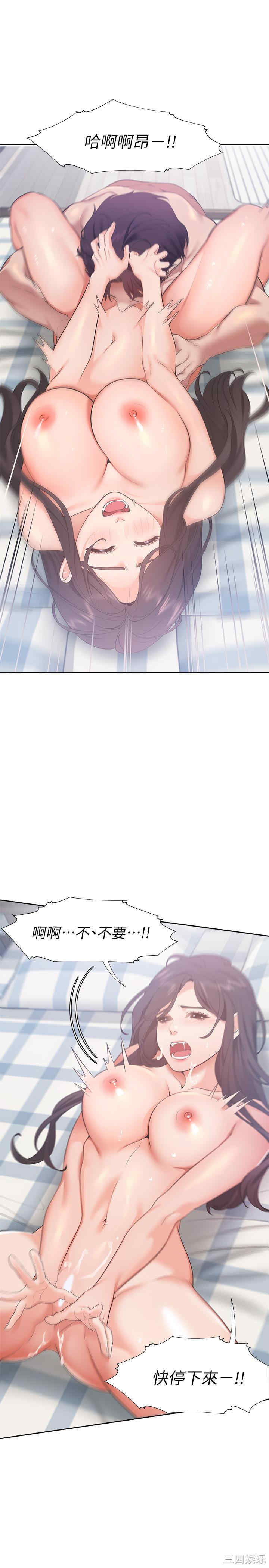 第24张