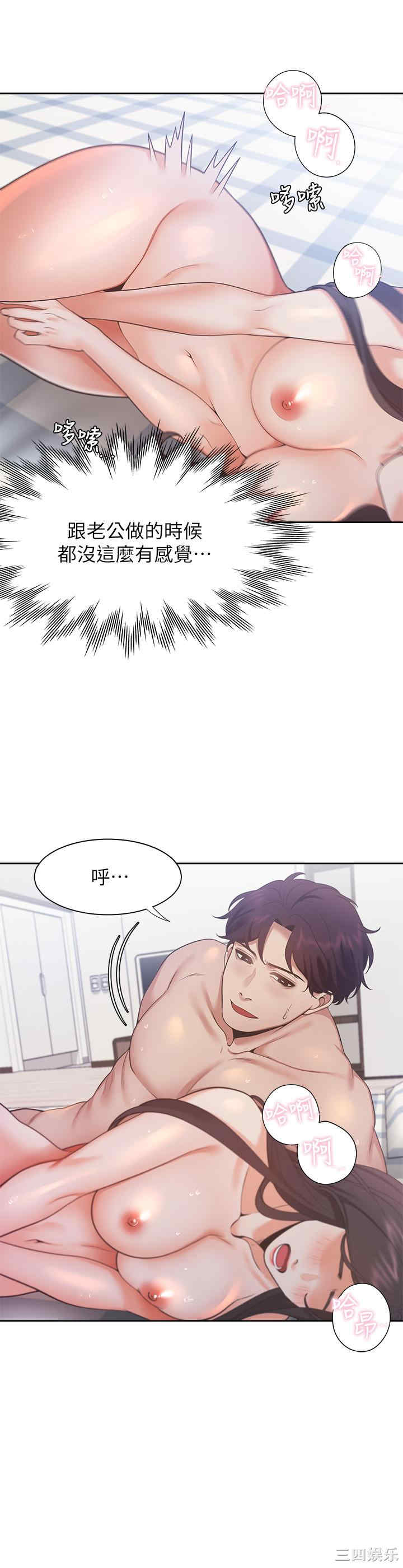 第27张