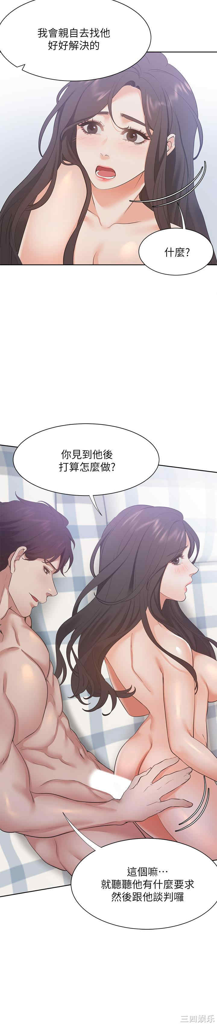 第29张