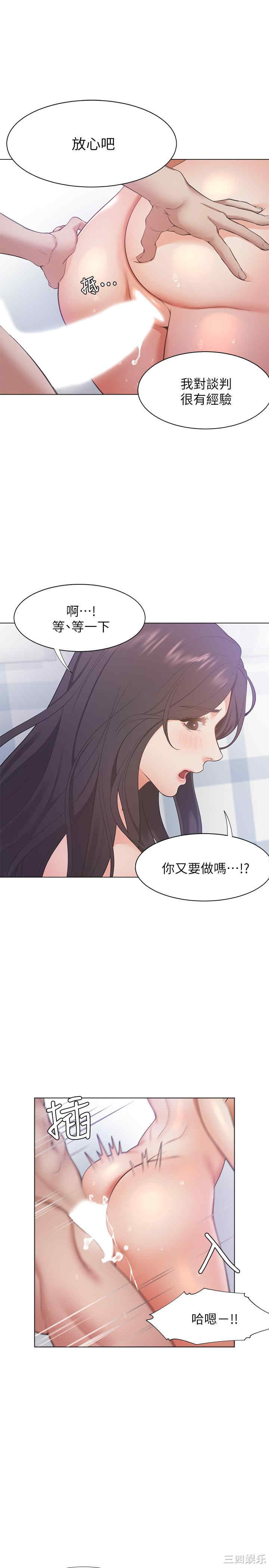第30张