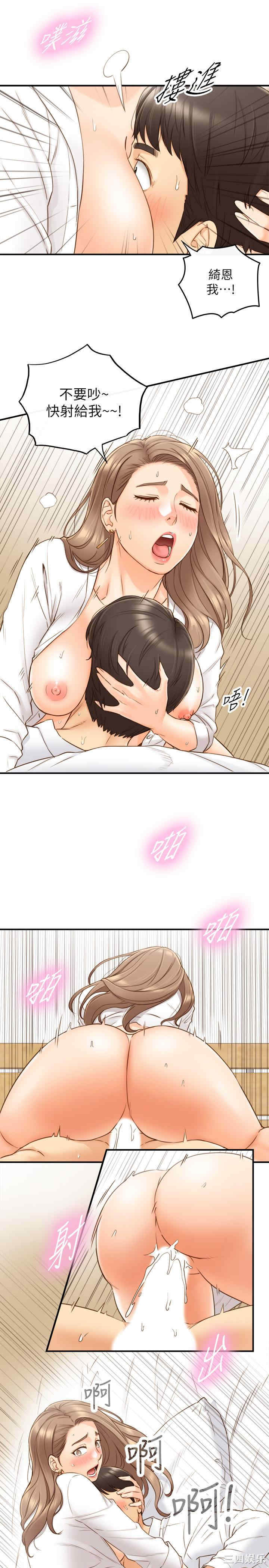第22张