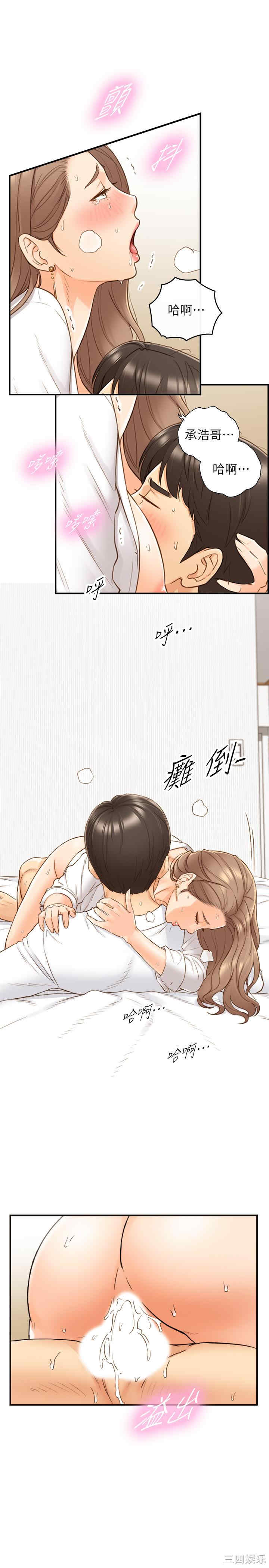 第24张
