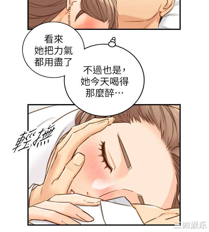 第27张