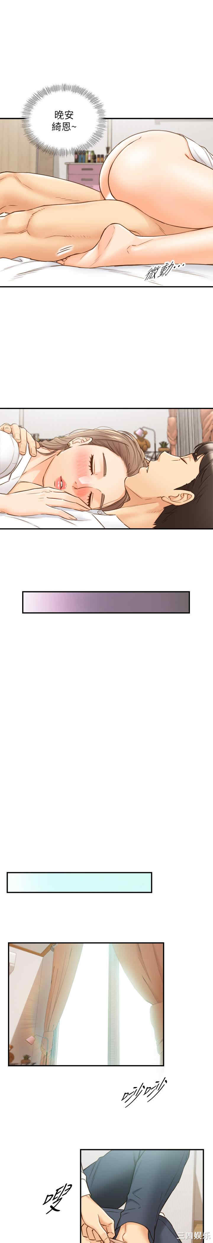 第28张