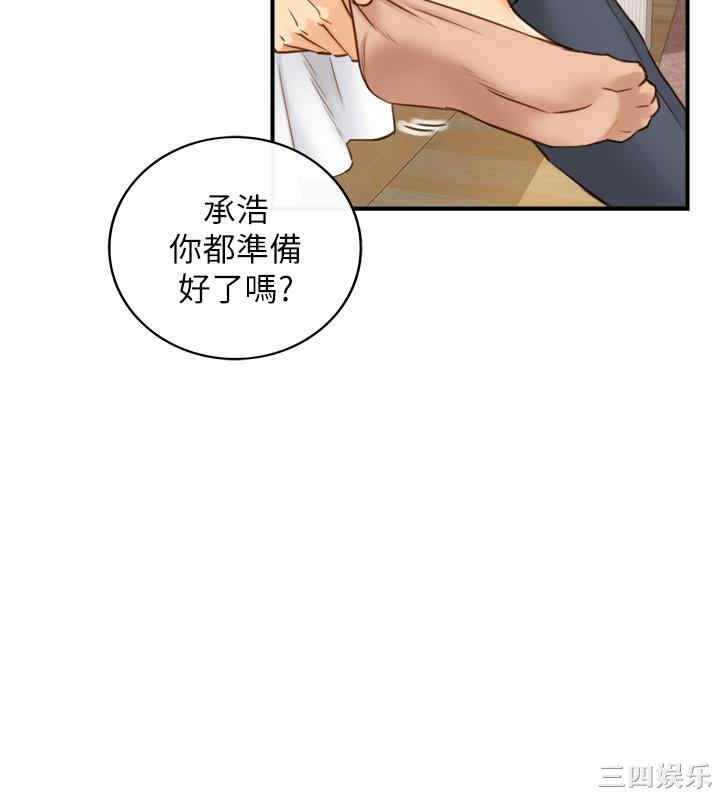 第29张