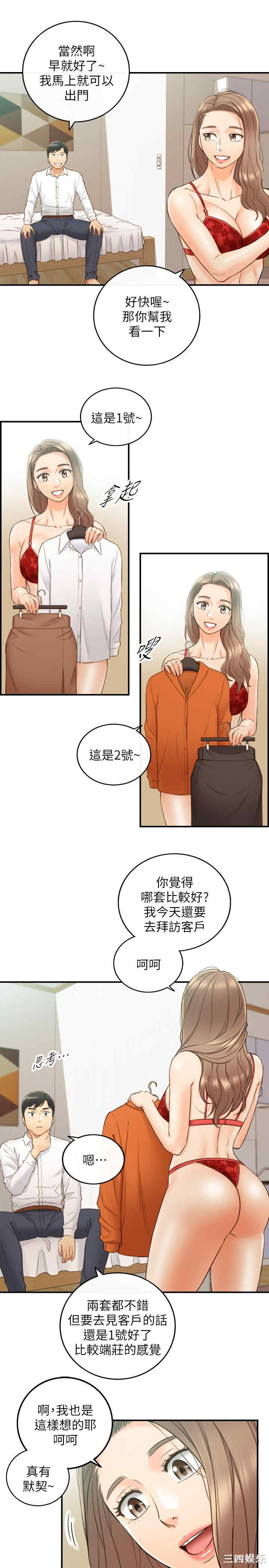 第30张