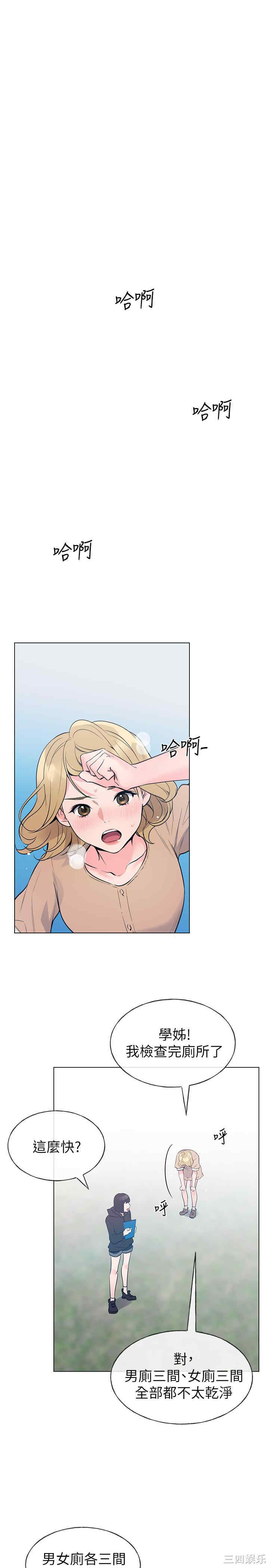 第1张