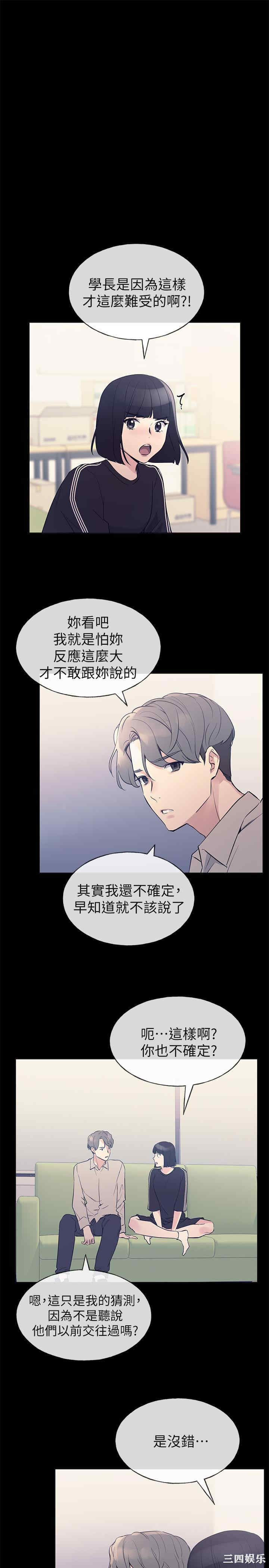 第5张