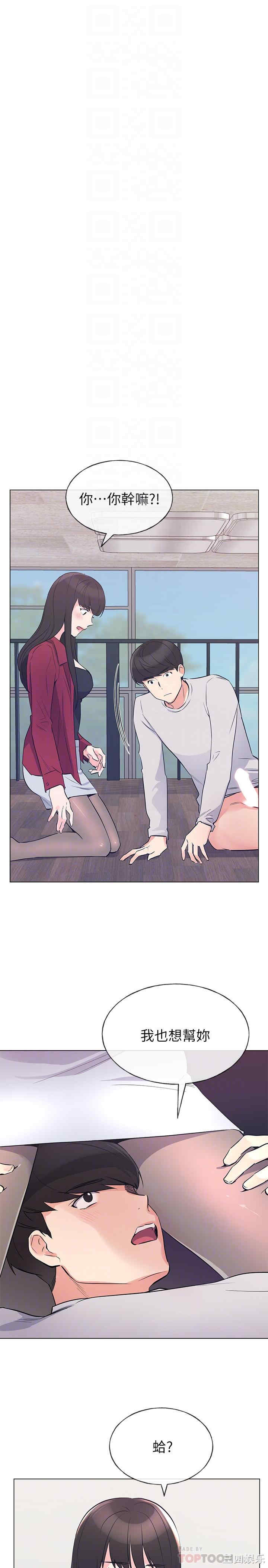 第8张