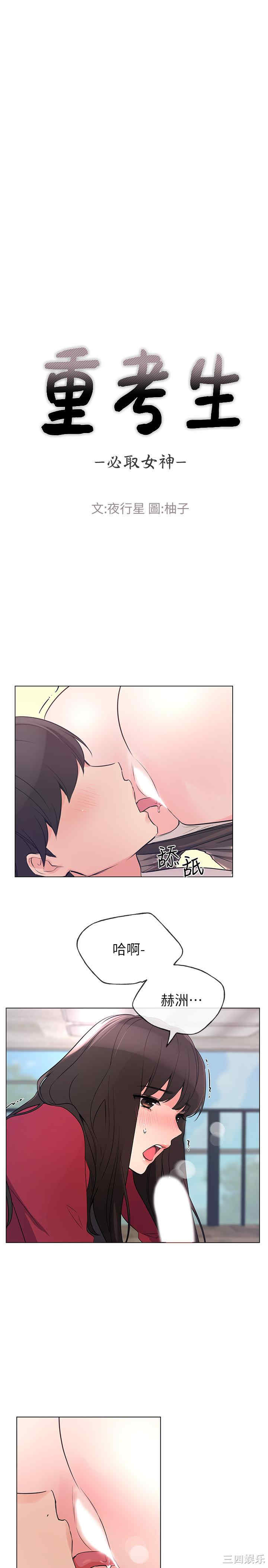 第11张