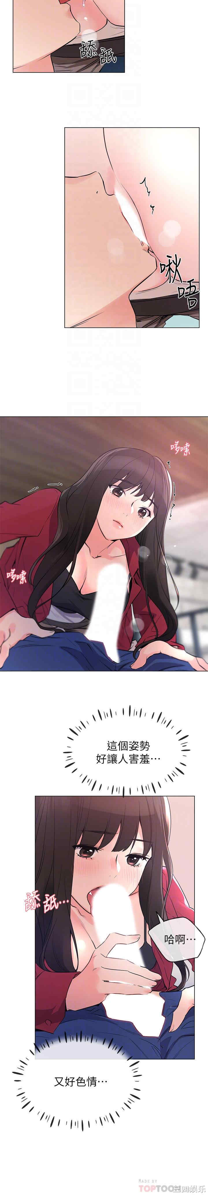 第12张